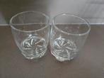 6 glaasjes voor diverse doeleinden, Huis en Inrichting, Ophalen of Verzenden, Zo goed als nieuw, Glas, Overige stijlen