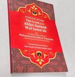 The Creed Of The Ahlus-Sunnah Wal-Jama'ah Geloofs-belijdenis, Verzamelen, Religie, Ophalen of Verzenden, Nieuw, Boek, Islam