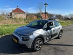 Citroen C3 2022 Shine Carplay Navi DAB+ Garantie VASTE PRIJS, Auto's, Origineel Nederlands, Te koop, Zilver of Grijs, C3