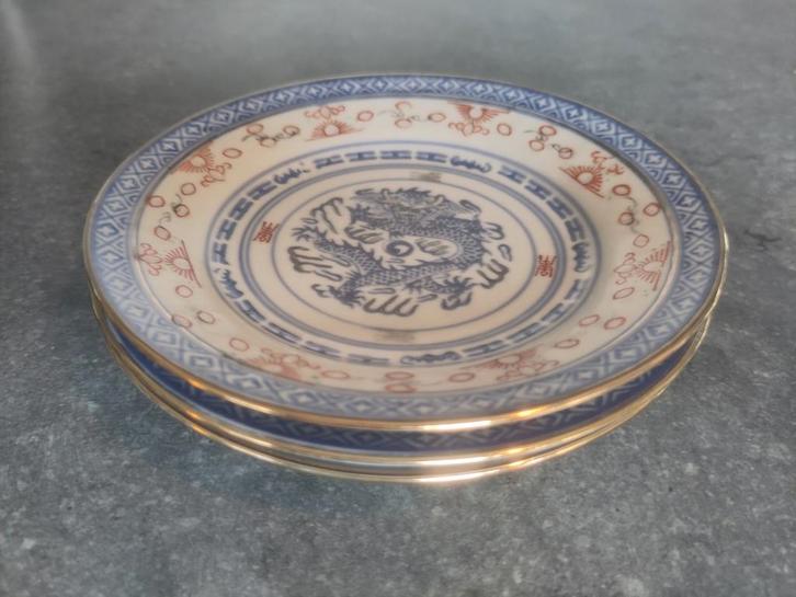 3 Chinese Rijstkorrel Bordjes - Gouden Bies, Antiek en Kunst, Antiek | Schalen, Ophalen of Verzenden