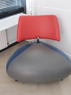 Leolux Pallone Refurbished, Ophalen, 75 tot 100 cm, Zo goed als nieuw, 75 tot 100 cm