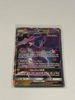 Naganadel 160, Ophalen of Verzenden, Nieuw, Losse kaart, Foil