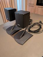 Bose Virtually Invisible 300 Surround Speakers, Audio, Tv en Foto, Luidsprekers, Ophalen, Gebruikt, Bose, 120 watt of meer