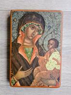 Set van 3 iconen, Antiek en Kunst, Ophalen