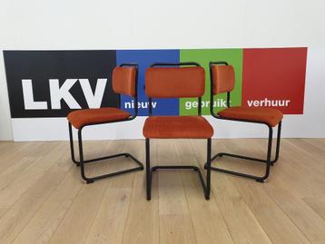 Fauteuils I Stoelen I DESIGN OUTLET I  LKV Culemborg beschikbaar voor biedingen