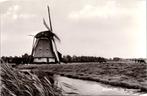 Beemster - De Nachtegaal, Verzenden, 1960 tot 1980, Ongelopen, Noord-Holland