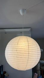 Hanglamp bol rijstpapier Ø60cm | NIEUW, Ophalen, Nieuw, Minder dan 50 cm