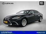 Lexus ES 300h Executive Line | Stoelverwarming en -ventilati, Auto's, 12 maanden, Gebruikt, 4 cilinders, 1655 kg