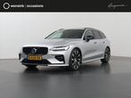 Volvo V60 2.0 B5 R-Design | Panoramadak | Harman/Kardon | El, Auto's, 4 cilinders, 1969 cc, Leder en Stof, 14 km/l