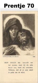 Bp70 prentje uit 1952, Verzamelen, Ophalen of Verzenden, Zo goed als nieuw, Kaart of Prent