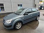 Kia Rio 1.4 X-pect 104DKM NAP APK FEB 2027, Auto's, Kia, Voorwielaandrijving, Gebruikt, 4 cilinders, Met garantie (alle)