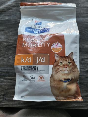 Aangeboden: Kattenvoer Hills prescription diet Kidney beschikbaar voor biedingen