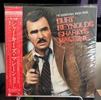 Sharky’s Machine, The Soundtrack Music from Burt Reynolds', Ophalen, Zo goed als nieuw