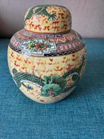 Chinees gember potje, Ophalen of Verzenden
