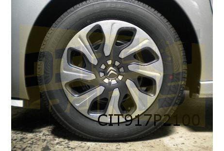 Citroën C3 (5/14-) 15'' design Aero Wieldop Origineel! 98019, Auto diversen, Wieldoppen, Nieuw, Verzenden