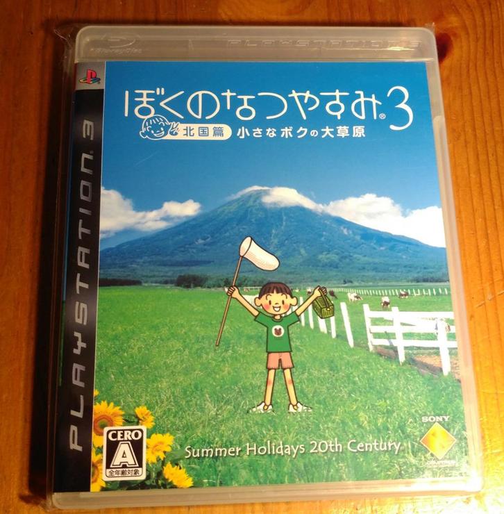 Boku no Natsuyasumi 3 My Summer Vacation 3 PS3, Spelcomputers en Games, Games | Sony PlayStation 3, Zo goed als nieuw, Simulatie