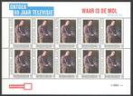 Postzegels Ontdek 60 jaar Televisie: Waar is de Mol?, Postzegels en Munten, Postzegels | Nederland, Ophalen of Verzenden, Na 1940