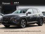 Hyundai Tucson 1.6 T-GDI PHEV Comfort Smart I Navi I Keyless, Automaat, 1350 kg, Stof, Gebruikt