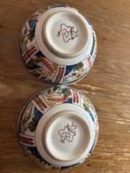 Twee Makkum Aardewerk Kommen, Antiek en Kunst, Antiek | Keramiek en Aardewerk, Ophalen