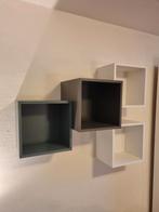 IKEA Eket Kasten - Set van 4, Huis en Inrichting, Kasten | Overige, Ophalen, Zo goed als nieuw