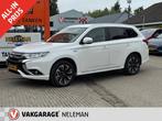 MITSUBISHI Outlander Trekhaak! PHEV 203pk 4WD CVT 5P bovag g, 1998 cc, Euro 6, 4 cilinders, 1820 kg