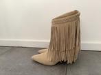 Josh V laarsjes, Beige, Lage of Enkellaarzen, Nieuw, Ophalen of Verzenden