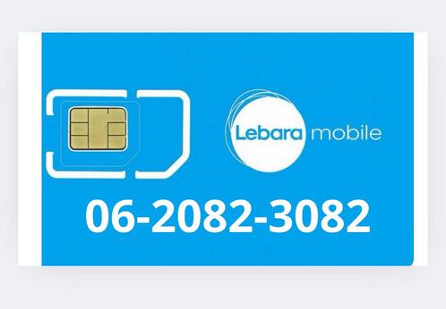 MOOI MAKKELIJK 06 NUMMER PREPAID SIMKAART, Telecommunicatie, Prepaidkaarten en Simkaarten, Zo goed als nieuw, KPN, Ophalen of Verzenden