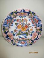 Makkum - Tichelaar - design - Friesland, Huis en Inrichting, Ophalen of Verzenden, Zo goed als nieuw