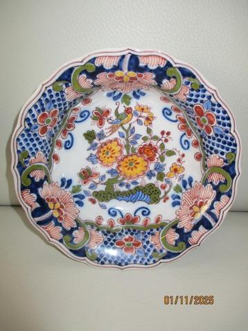 Makkum - Tichelaar - design - Friesland beschikbaar voor biedingen