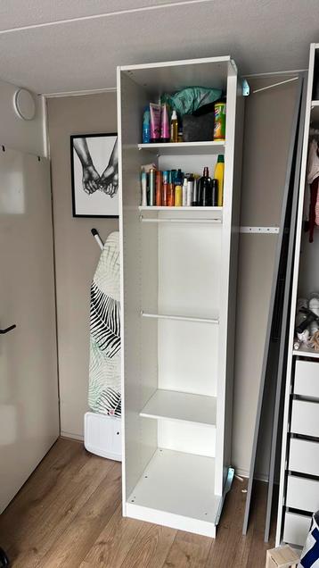 Ikea Pax hoekelement 236 beschikbaar voor biedingen