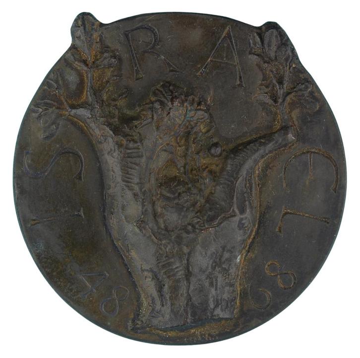 PENNING VPK 1968 Theresia van der Pant : Israël 1948-1968, Postzegels en Munten, Penningen en Medailles, Brons, Nederland, Verzenden