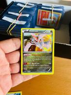 Reshiram 63/108 Holo Roaring Skies Pokemon, Verzenden, Zo goed als nieuw, Losse kaart, Foil