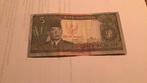 5 rupiah 1960 Irian Barat, Ophalen, Zuidoost-Azië