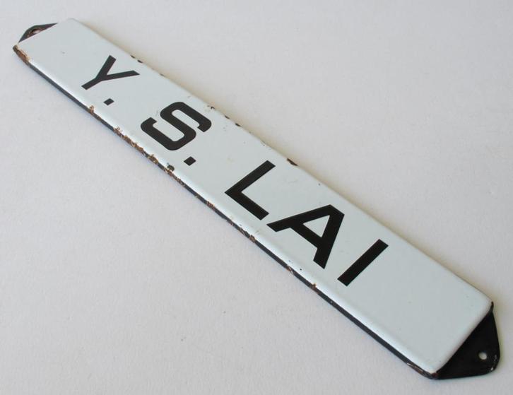 Vintage emaille naamplaat naambord - YS Lai, Antiek en Kunst, Antiek | Emaille, Ophalen of Verzenden