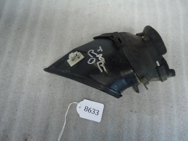 R1 2007 - 2008 Yamaha Luchthapper D1-19407, Motoren, Accessoires | Overige