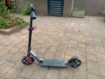 Leuke step beschikbaar voor biedingen