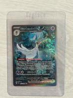 Gardevoir ex 233/091 Pokémon Paldean Fates Mint, Hobby en Vrije tijd, Verzamelkaartspellen | Pokémon, Ophalen of Verzenden, Nieuw