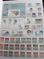 Postzegelboek China, Ophalen of Verzenden, Buitenland