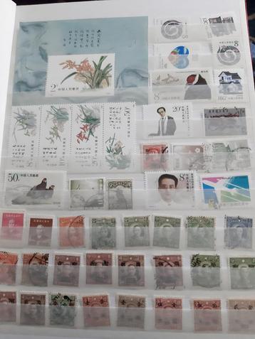 Postzegelboek China  beschikbaar voor biedingen
