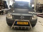 VW Caddy 2K Pushbar Bullbar Frontbar