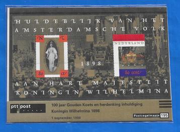 Postzegelmapje 195 100 jaar Gouden Koets - 1998    beschikbaar voor biedingen