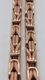 gouden Koningsketting 14kt, Www.bredajuwelier.nl, Nieuw, Ophalen of Verzenden, Www.bredajuwelier.nl