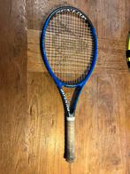 Te koop dunlop kinderracket, Zo goed als nieuw, Dunlop, Ophalen