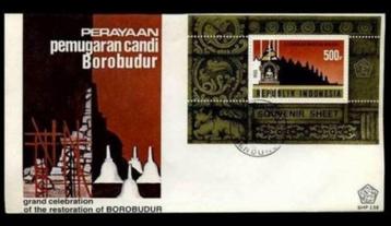Indonesie 1982 - SHP 138 - Borobudur  beschikbaar voor biedingen
