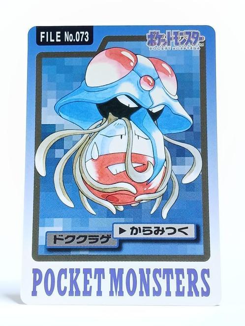 Bandai Carddass - Pocket Monsters - Tentacruel - No.073, Hobby en Vrije tijd, Verzamelkaartspellen | Pokémon, Zo goed als nieuw