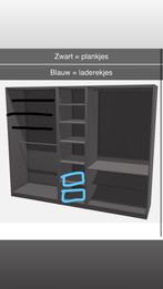 IKEA PAX KAST ZWARTBRUIN, Ophalen, Gebruikt, 200 cm of meer, Met hangruimte
