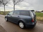 Mitsubishi Grandis 2.4-16V Intense Lees Tekst !, Auto's, Mitsubishi, Voorwielaandrijving, Stof, Zwart, 7 stoelen