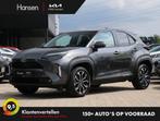 Toyota Yaris Cross 1.5 Hybrid 115 Dynamic I Apple/Android Na, Automaat, Stof, Gebruikt, 750 kg