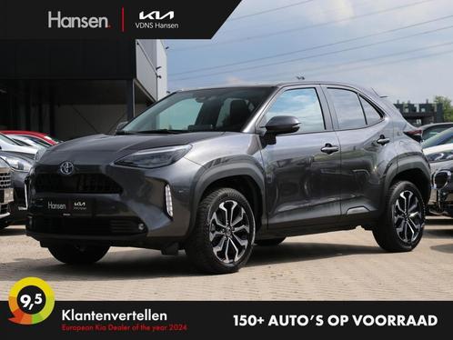 Toyota Yaris Cross 1.5 Hybrid 115 Dynamic I Apple/Android Na, Auto's, Toyota, Particulier, Yaris Cross, ABS, Achteruitrijcamera