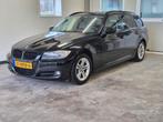 BMW 320i E91Lci | Motorschade| Defect, Auto's, BMW, 1998 cc, Achterwielaandrijving, Zwart, Zwart